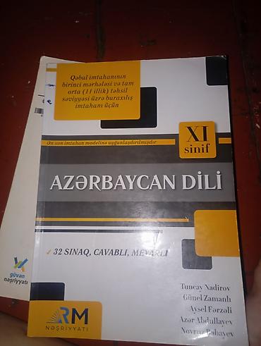 2 ci sinif defteri: Məhsul: “Azərbaycan Dili” test toplusu – XI sinif Nəşriyyat: RM — 1