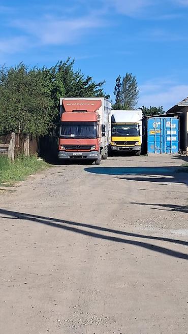 Портер, грузоперевозки: Грузоперевозки по маршруту Ош — Бишкек — Ош - Тип услуги — 2