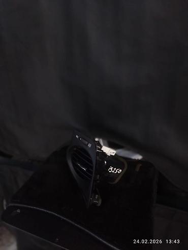 250: Дефлектор воздуховода Lexus 2008 г., Б/у, Оригинал, Япония — 1