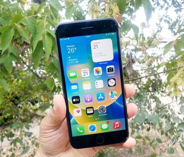 iphone 6 плюс: IPhone 8 Plus, Б/у, 256 ГБ, Jet Black, Наушники, Зарядное устройство, Защитное стекло, 100 %