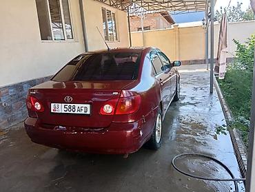 Toyota Corolla: 2002 г., 1.8 л, Автомат, Газ, Седан