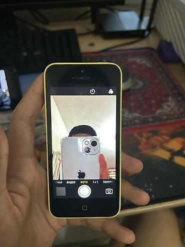 Apple iPhone: IPhone 5c, Желтый — 8