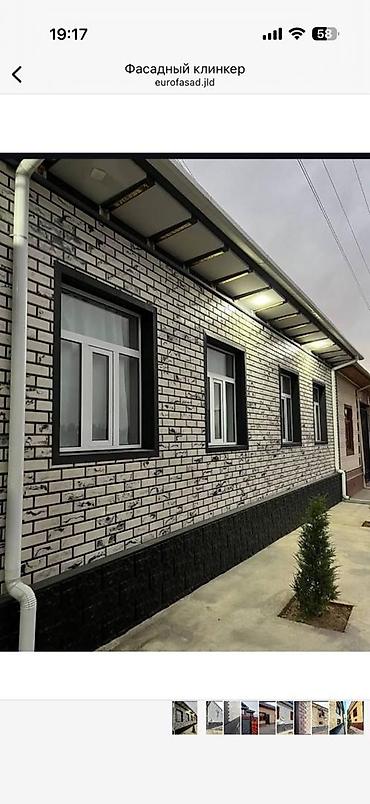 Фасадные работы: Фасадные работы: облицовка домов панелями под кирпич и цокольным — 18