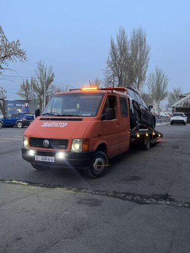 начальник охраны: Көтөргүсү менен, Кыймылдуу платформасы менен, Түз платформасы менен