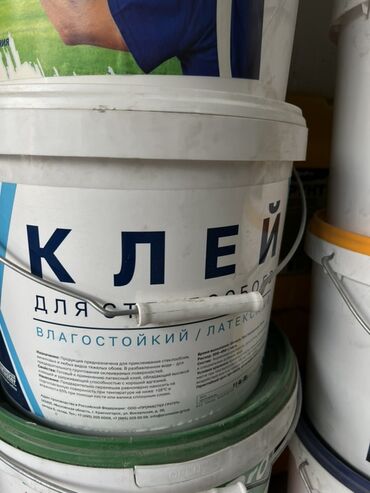 полимерная порошковая краска купить: Клей для стеклообоев, влагостойкий (латексный), в пластиковом ведре