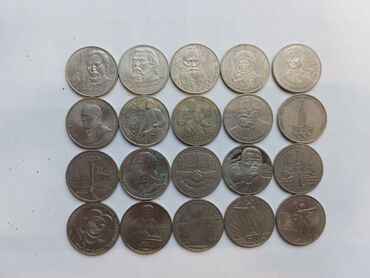 Sikkələr: SSSR dövrünün nadir dəmir pullar kolleksiyası 5rubl 11ədəd 3rubl — 12