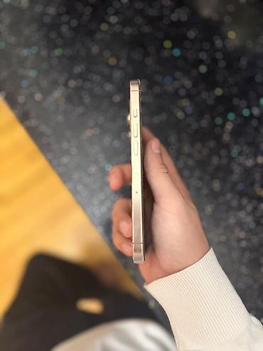 iphone duo satis: IPhone 16 Pro, Qızılı, Face ID — 6