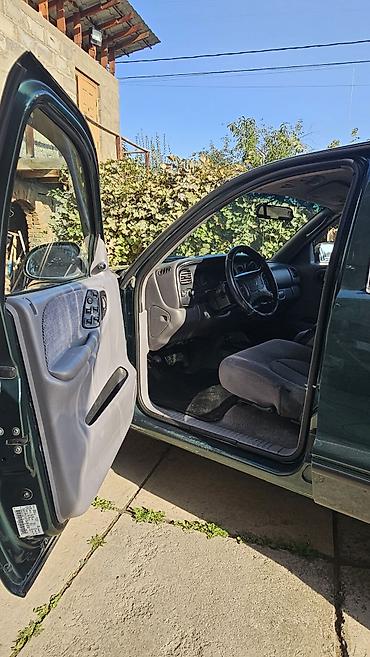 додж рам трх цена: Dodge Durango: 1997 г., 5.2 л, Автомат, Бензин, Внедорожник — 6