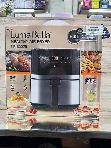 60: LumaBella Healthy Air Fryer LB-60029 — аэрофритюрница для — 1