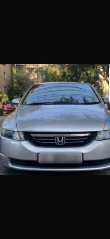 Honda: Honda Odyssey: 2004 г., 2.4 л, Вариатор, Бензин, Минивэн