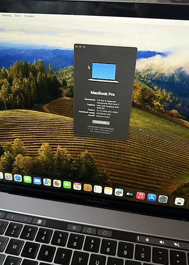 macbook pro i9: MacBook Pro 15" (серый космос) с Touch Bar Характеристики: - — 2