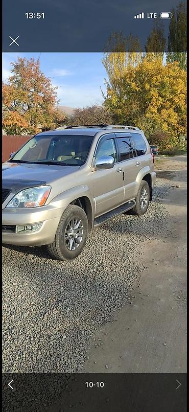 Lexus: Lexus GX: 2004 г., 4.7 л, Газ at lalafo.kg — 2 Lexus: Lexus GX: 2004 г., 4.7 л, Газ — 2