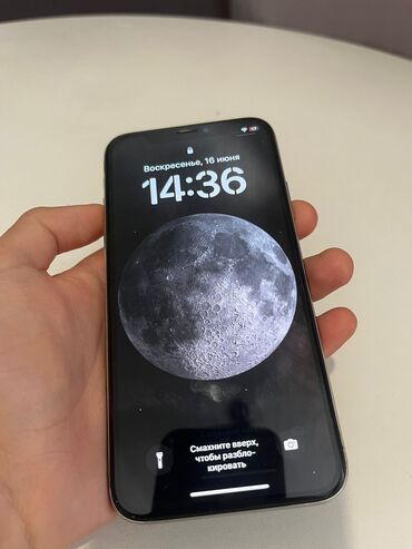 iphone 5c чехлы: IPhone X, 64 ГБ, Белый, Отпечаток пальца, Face ID