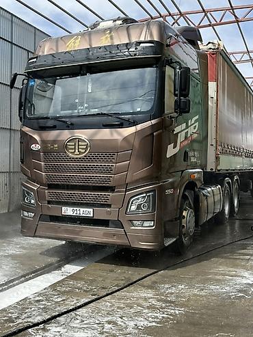 Тягачи: Тягач, Тентованный — 1