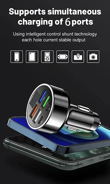 Ostala auto elektronika: Višenamenski brzi punjač za auto(4 USB+2 PD)NOVO. OPIS PROIZVODA — 6