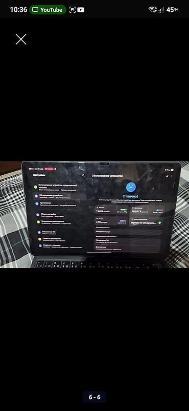 Планшет, Samsung, память 256 ГБ, 6" - 7", Wi-Fi, Б/у, Классический цвет - Черный at lalafo.kg Планшет, Samsung, память 256 ГБ, 6" - 7", Wi-Fi, Б/у, Классический цвет - Черный