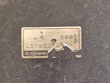 Датчики, сенсоры, предохранители: Расходомер Mitsubishi 1997 г., Б/у, Оригинал, Германия — 3