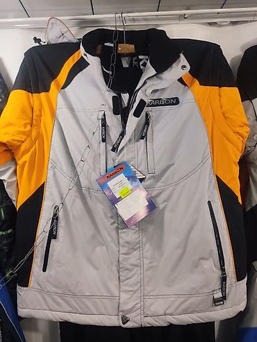 Куртки: Зимняя Куртка Columbia Omni-Tech Мембрана 15К Флисовый утеплитель — 25