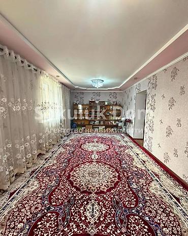 120: 🏠Продается дом с магазином с. Беловодское, от трассы 700-800 метров — 7