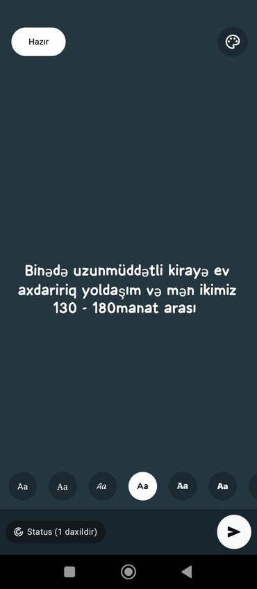 ecemide kiraye ev: Kimde boş ev varsa təcili yazsın zəhmət olmasa aşağısı 130 uzağı 180
