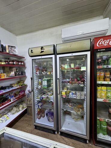 Холодильные витрины: Для напитков, Для молочных продуктов, Россия, Б/у