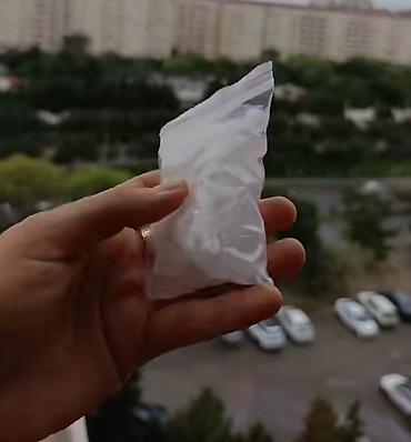Zəy daşı bir paçka çox gedir çatdırma ile vhatsapa yazın