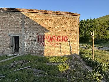 Продажа зданий: Здание, 35 м² — 1