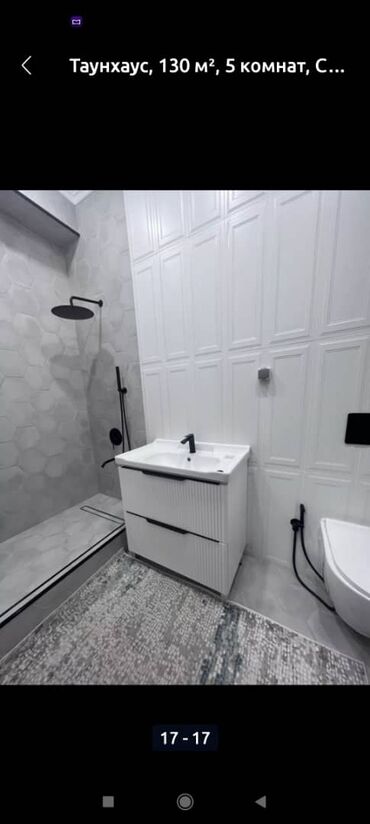 я ищу дома: Таунхаус, 140 м², 5 комнат, Собственник, Евроремонт