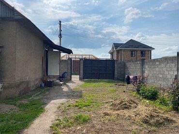 агенство кыргыз недвижимость: 54 м², 3 комнаты, Старый ремонт Без мебели