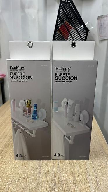 Полка для ванной Bathlux с мощной присоской (Fuerte Succión) -