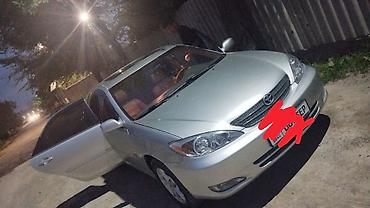 abs prius 30: Toyota Camry: 2004 г., 2.4 л, Автомат, Бензин, Седан — 3