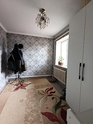 Продажа коттеджей и домов: 📌В селе Беловодское продается дом из 5-ти комнат на участке 7.5 соток — 19