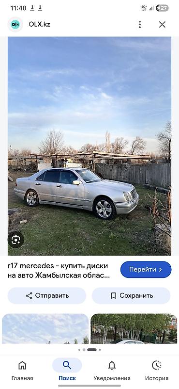 набор ключ срв: Р17 продаю или меняю на р16 такой же шины зима средние на одном диске — 3