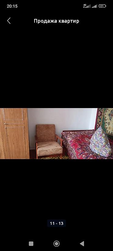 Продажа домов: Дом, 45 м², 2 комнаты, Собственник, Старый ремонт — 11