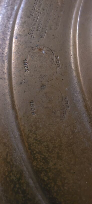 Qədim samovarlar: Batashov ( Batasev ) 1825 ci ile aid Batasov original samavari satilir -da lalafo.az — 9 Qədim samovarlar: Batashov ( Batasev ) 1825 ci ile aid Batasov original samavari satilir — 9