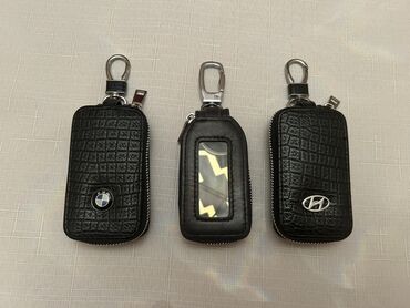 купить чехлы на авто: Məhsul: Avtomobil açarı üçün dəri açarlıq/etui - Tip: Fermuarlı