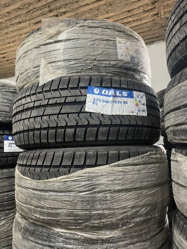 шины r19 зима: Шиналар 275 / 50 / R 20, Кыш, Жаңы, Комплект, Кытай