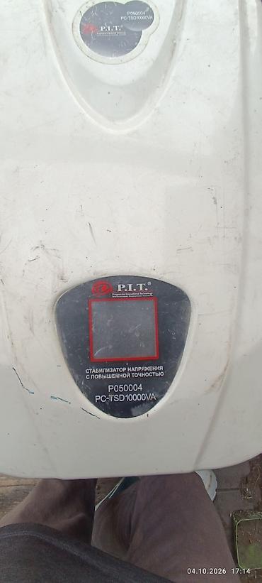 Стабилизатор напряжения P.I.T. PC-TSD10000VA (P050004) - Тип: сетевой at lalafo.kg Стабилизатор напряжения P.I.T. PC-TSD10000VA (P050004) - Тип: сетевой