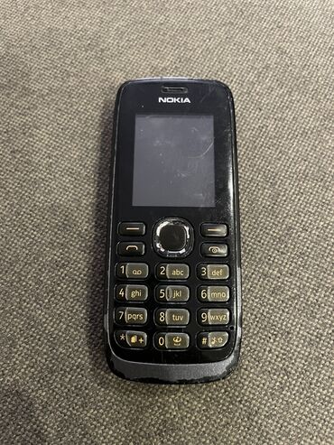 işlənmiş telefonlar a3: Nokia 1, цвет - Серый