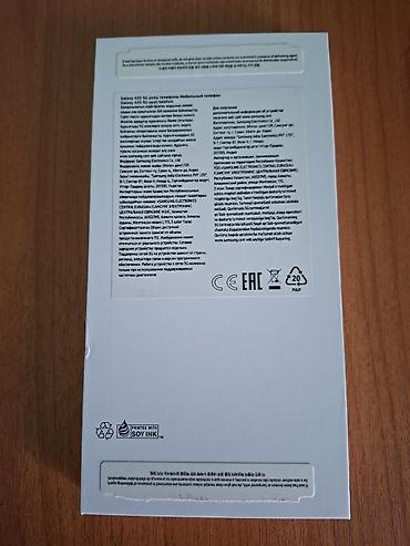 самсунг а55 телефон: Samsung Galaxy A55 5G, Б/у, 128 ГБ, цвет - Голубой, 2 SIM — 3