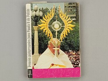 Książka, gatunek - Edukacyjna, stan - Dobry