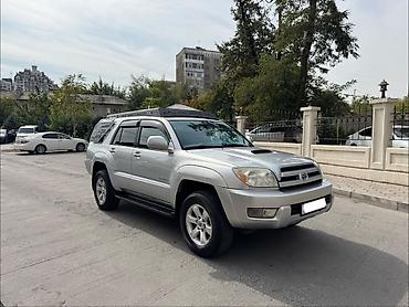 внедорожник сурф: Toyota 4Runner: 2004 г., 4 л, Автомат, Газ, Внедорожник — 2