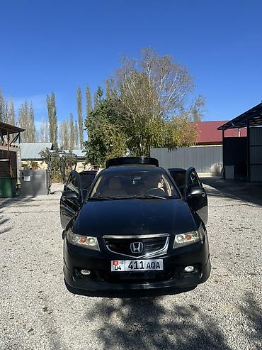 bmw m2: Honda Accord: 2005 г., 2.4 л, Автомат, Бензин, Седан — 1