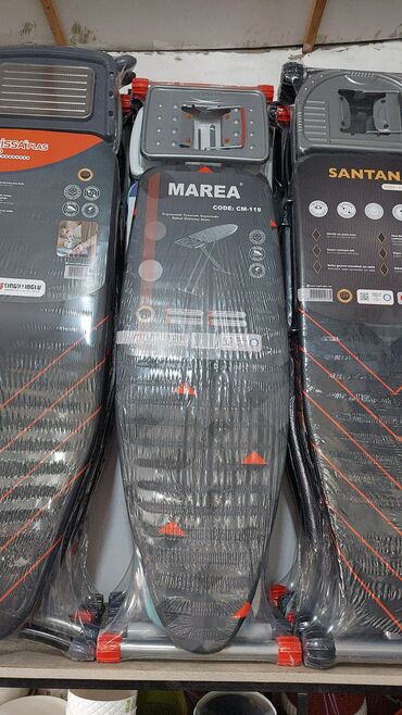 Digər qab-qacaq və mətbəx ləvazimatları: Ütü masasi Ütü stolu ferqli dizayn ve ferqli seçimlerde utu utulemek -da lalafo.az — 22 Digər qab-qacaq və mətbəx ləvazimatları: Ütü masasi Ütü stolu ferqli dizayn ve ferqli seçimlerde utu utulemek — 22