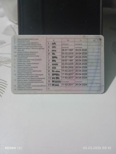 Такси, логистика, доставка: Водител B, B1, C, C1, D,D1,E,E1 с большим опытом ищет работу — 1