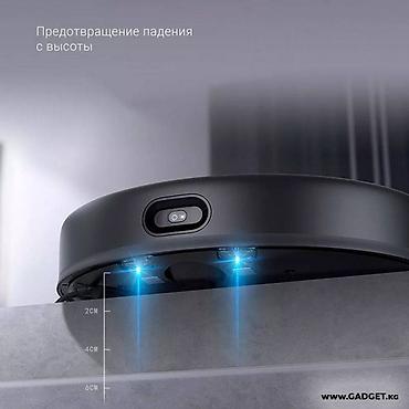 Роботы-пылесосы: Робот-пылесос Смешанная, Сухая, Влажная at lalafo.kg — 6 Роботы-пылесосы: Робот-пылесос Смешанная, Сухая, Влажная — 6