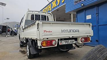 Грузовики: Грузовик, Hyundai, Дубль — 5
