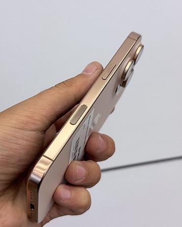 samsung not8: IPhone 16 Pro, Б/у, 256 ГБ, Desert Titanium, Защитное стекло, Чехол, В рассрочку, 89 % — 5