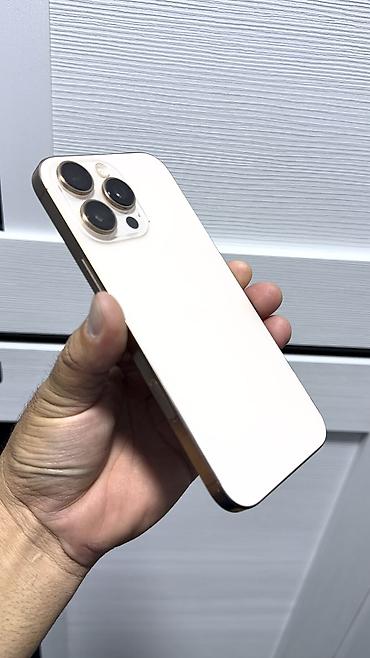 Apple iPhone: IPhone 16 Pro Max, Б/у, 256 ГБ, Коробка, 88 % — 7