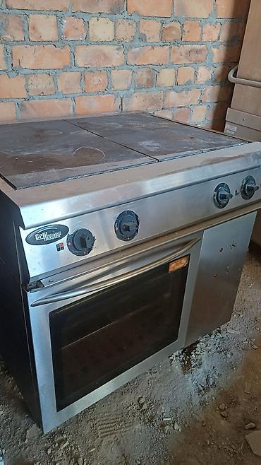 Другое оборудование для кафе, ресторанов: Профессиональное кухонное оборудование для общепита (набор) В — 1